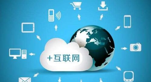 5个步骤，搞定传统行业的互联网营销转型