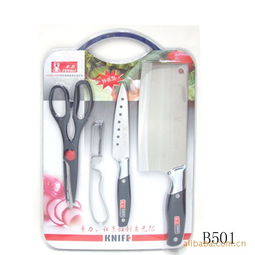 热卖精选 兰黄柄不锈钢厨具七件套，打造优质厨房生活