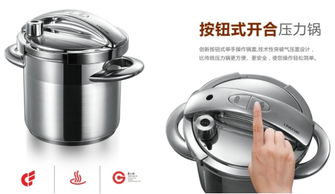 这些炊具绝对会让你的厨房与众不同 | 品牌新闻