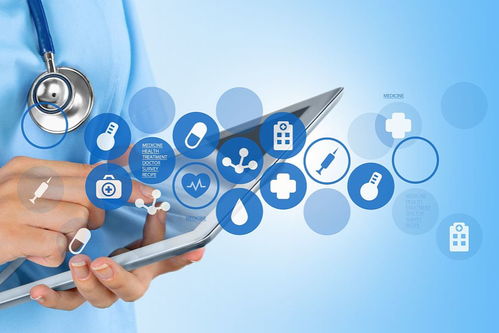 移动互联网营销的策略与实施方法