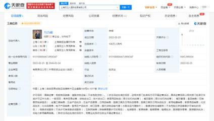 双立人上海国际贸易公司成立 深耕厨具卫具市场，赋能品质生活新篇章